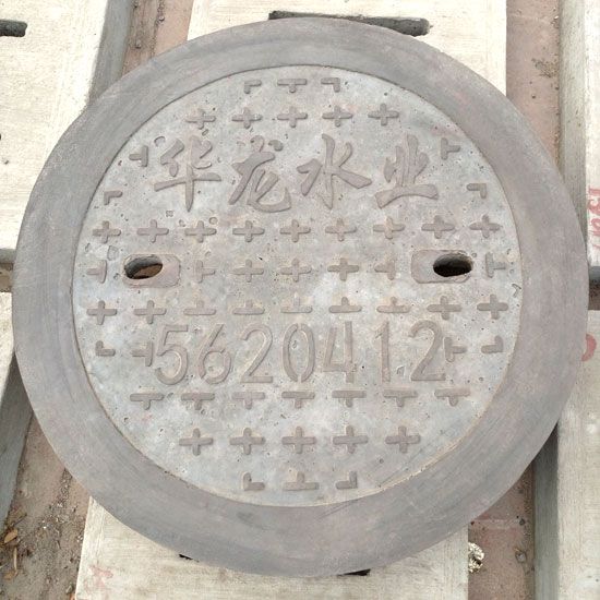 井蓋也需要保養(yǎng)，這些您知道嗎？